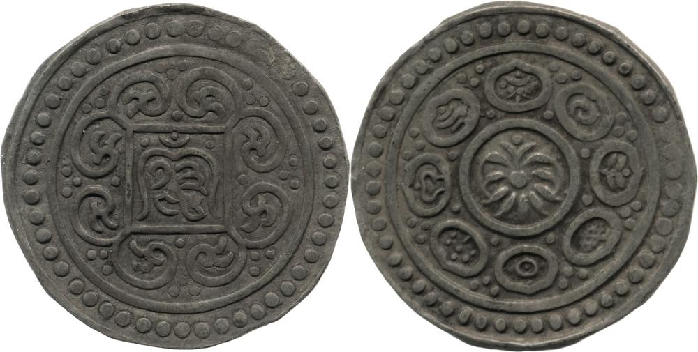 图片[1]-coin BM-1853-0606.39-China Archive